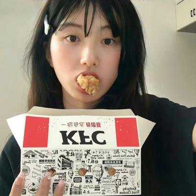 月供